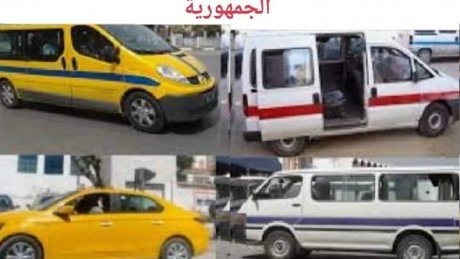 الفرع الجامعي للنقل باريانة يندد بالاعتداءات التي طالت النقابيين يوم 5 ماي ويطالب بالاعتذار