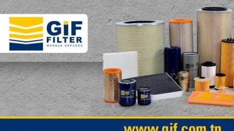 قرمبالية: وضع كارثي في الشركة الصناعية العامة للمصافي GIF