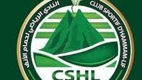 والي بن عروس يتدخل بالصلح بين هيئة نادي حمام الأنف ورئيسها السابق