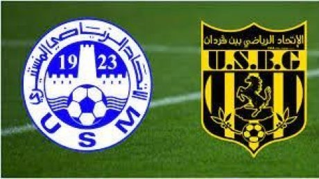 الرابطة توافق على تغيير موعد مباراة اتحاد المنستير واتحاد بن قردان