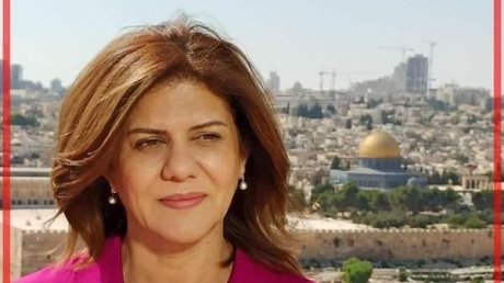 استشهاد الصحفية الفلسطينية شيرين أبو عاقلة برصاص الاحتلال في مخيم جنين