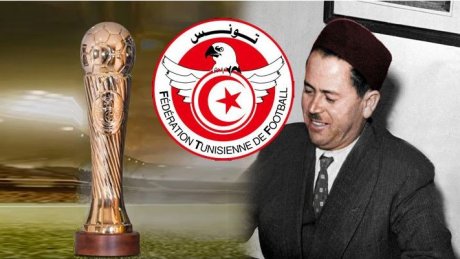 الجامعة تحدد موعد سحب قرعة الأدوار الثلاثة المقبلة من كأس فرحات حشاد لكرة القدم