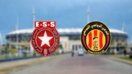 الترجي الرياضي يطرح تذاكر لقاء النجم الساحلي