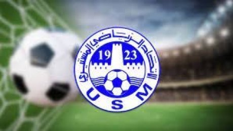 الإتحاد المنستيري: غيابان بارزان والبنزرتي يعود