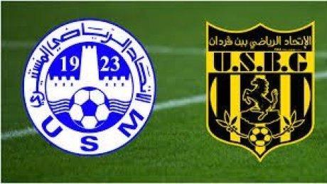 الاتحاد المنستيري يتعثر بتعادل سلبي أمام اتحاد بن قردان