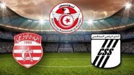 الصفاقسي يكرم ضيافة الإفريقي بثلاثية