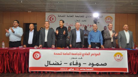 نور الدين الطبوبي: الحلّ في إنقاذ تونس يكمن في الحكمة وحسن التدبير، والاتحاد لن يقبل بوضعية البلاد الحالية