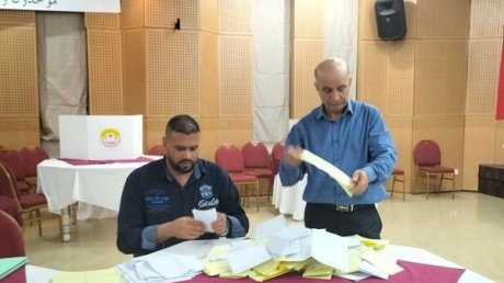 كل التفاصيل عن انتخابات الهيئة القطاعية للمراقبة المالية للجامعة العامة للصحة