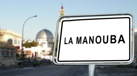 في اقليم المياه بمنوبة..مناخ اجتماعي محتقن، اقرار وقفات احتجاجية لمدة اسبوع وتهديد بالتصعيد