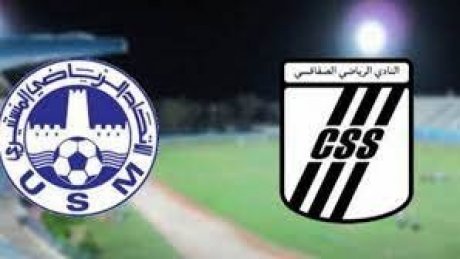 الاتحاد المنستيري يشدد الخناق على الترجي المتصدر