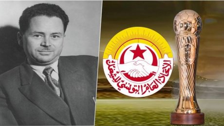 اتحاد الشغل بصفاقس يرفض إقامة نهائي كأس تونس خارج الجهة