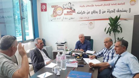 مكتب جامعة الإشغال العمومية يتدارس مستجدات جلسة 5 زائد 5