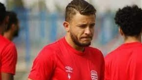 إيقاف مؤقت لنشاط العقربي مدافع الإفريقي