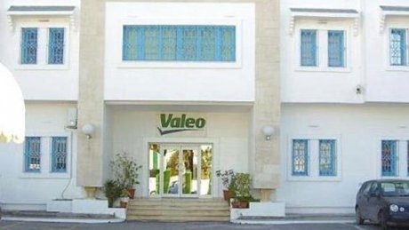 اتفاق مهم في فاليو الجديدة