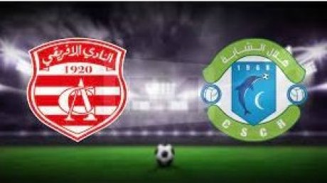 لجنة الاستئناف تمنح هلال الشابة أملا جديدا في قضيته ضد الإفريقي