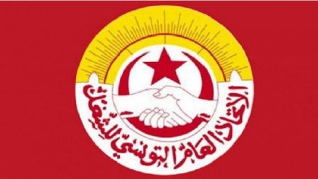 موقف الاتحاد الرسمي بخصوص الهيئة الوطنية الاستشارية سيتم الاعلان عنه بعد غد الاثنين