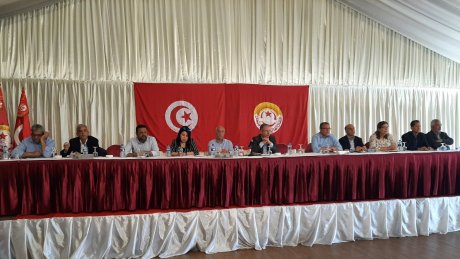 انطلاق اشغال الهيئة الإدارية الوطنية