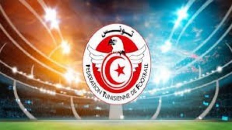 الرابطة الأولى: برنامج مباريات اليوم ضمن مرحلة البلاي آوت