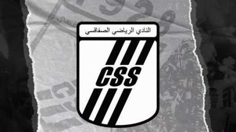 النادي الصفاقسي يدين الهجوم على المحب و المسؤول بفريق النخبة بشير الجريدي