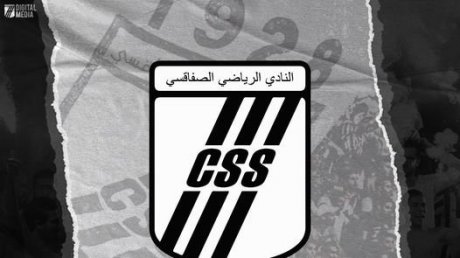 النادي الصفاقسي: رباعي يغيب عن كلاسيكو النجم