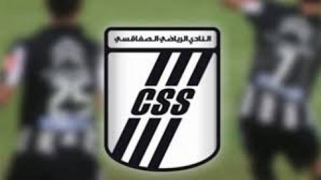 النادي الصفاقسي يحدد موعد بيع تذاكر مباراته مع النجم الساحلي