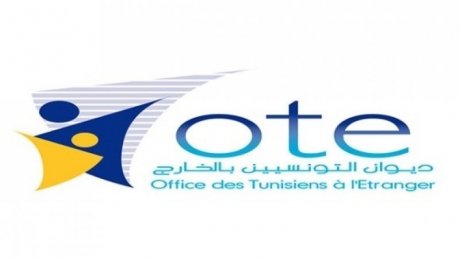 بعث صندوق للتونسيين بالخارج تخصص جزء من عائداته لدعم تعريفات التذاكر الخاصة بهم