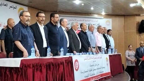 الأمين العام في مؤتمر التعليم الأساسي " سنطالب بفتح مفاوضات خصوصية للزيادة في أجور المربين و نحن نرفض أن نكون طابورا خامسا في الحوار