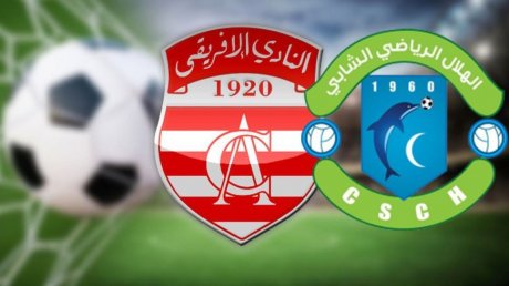 تأجيل النظر في إستئناف قضيتي الشابة والإفريقي