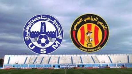 قمة المنستيري والترجي تداعب أحلام الإفريقي