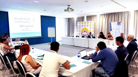 دورة تدريبية لتاهيل القيادات النقابية