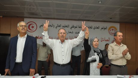 الأمين العام في مؤتمر موظفي التعليم العالي : أدعو النقابيين إلى اليقظة و يوم الخميس القادم تجمع كبير في صفاقس