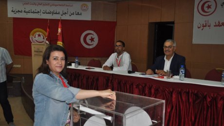 انطلاق عملية التصويت في المؤتمر العادي للجامعة العامة لموظفي التعليم العالي والبحث العلمي