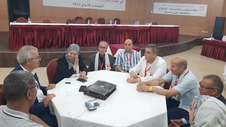 تجديد الثقة في زكية الحفصي كاتبة عامة للجامعة العامة لموظفي التعليم العالي والبحث العلمي