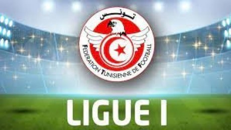 صراع البقاء في البطولة يكشف عن أسراره غدا