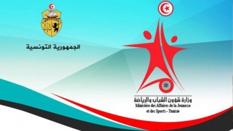 وزارة الشباب والرياضة تنفي المشاركة الإسرائلية في كأس إفريقيا للترياتلون بتونس