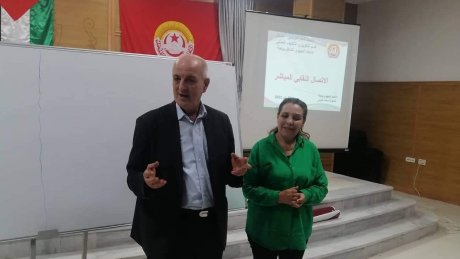 باجة..دورة تكوينية حول الاتصال النقابي المباشر لدعم النضال