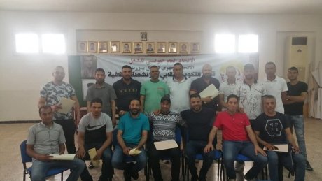 بنزرت ..شركة سكر تونس تنظم يوما تكوينيا حول الحقوق والواجبات في اماكن العمل "