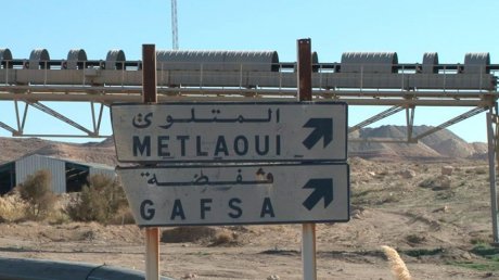 جماهير نجم المتلوي تغلق مقرات "فسفاط قفصة" على خلفية النزول الى الرابطة الثانية