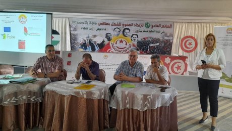 صفاقس: الحقوق الاقتصادية والاجتماعية للنساء للعاملات الفلاحيات