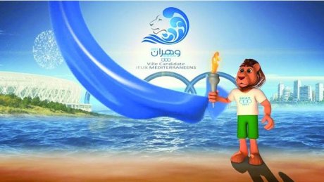 تونس تشارك بأكبر بعثة رياضية في الألعاب المتوسطية بوهران