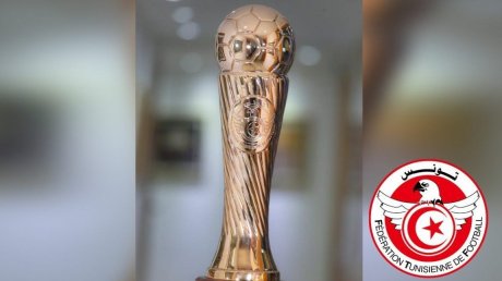 قناة التاسعة تنقل مباراة الكأس بين النادي الإفريقي والنجم الساحلي