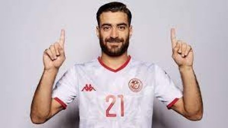 الزمالك يعلن انضمام المثلوثي لمنتخب تونس