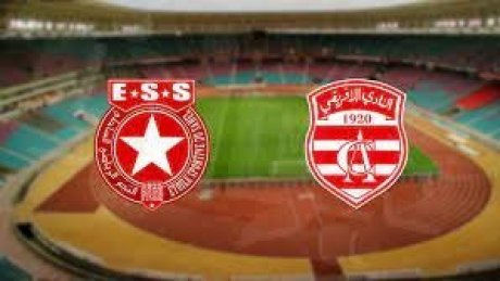 كلاسيكو ثأري للإفريقي أمام النجم الساحلي في الكأس
