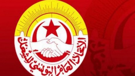 الجامعة العامة لاعوان العدلية واملاك الدولة والملكية العقارية توضح بخصوص اتفاق 30 ديسمبر