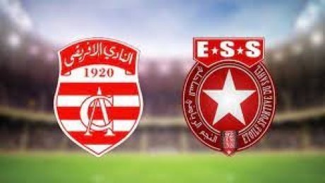 النجم الساحلي يحترز ضد النادي الافريقي