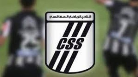 الهيئة التسييرية للنادي الصفاقسي تجتمع اليوم بلاعبين من أجل تجديد عقودهم