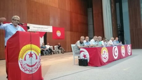 في تجمع عام ناجح لإطاراتها النقابية: جهة بنزرت على أتم الاستعداد لإنجاح إضراب 16 جوان من أجل حقوق مشروعة للشغالين