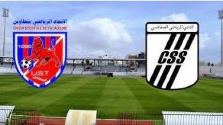 نبيل الكوكي يعلن عن قائمة لاعبيه لمباراة اتحاد تطاوين