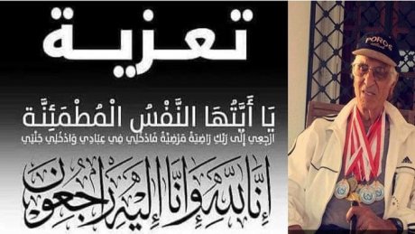 وزارة الرياضة تنعى السباح حمادي عاشور