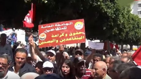الجامعة العامة للمتقاعدين تطالب بتحديد جلسة عاجلة مع الرئيس المدير العام لاتصالات تونس